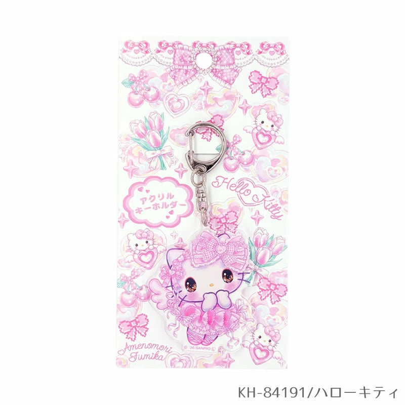 Hello Kitty x Fumika Amenomori Ver.2 Acrylic Keychain