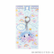 Cinnamoroll x Fumika Amenomori Ver.2 Acrylic Keychain