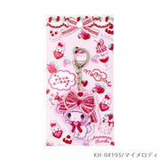 My Melody x Fumika Amenomori Ver.2 Acrylic Keychain