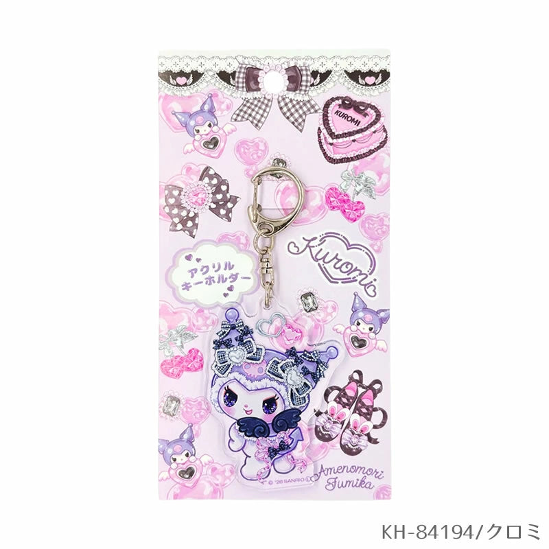 Kuromi x Fumika Amenomori Ver.2 Acrylic Keychain