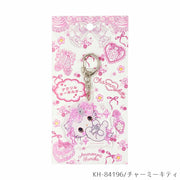 Charmmy Kitty x Fumika Amenomori Ver.2 Acrylic Keychain