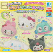 Sanrio Characters Ring it! Mascot Plush Gachapon