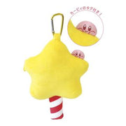 Kirby Of The Stars Plush Pouch w/ Carabiner