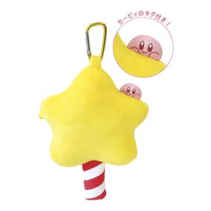 Kirby Of The Stars Plush Pouch w/ Carabiner