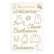 Miffy Room Sign Sticker B