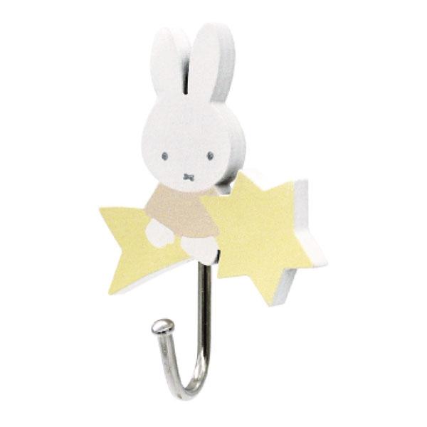 Miffy Magnetic Hook [Star]
