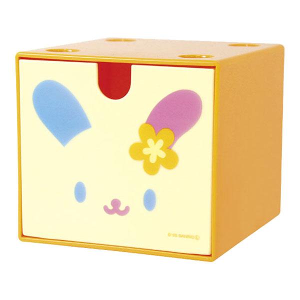Usahana Stacking Chest