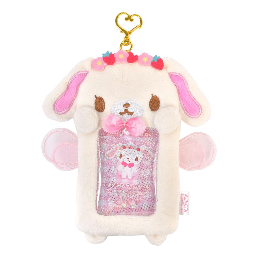 Sugarbunnies Plush Card Holder - Shirousa