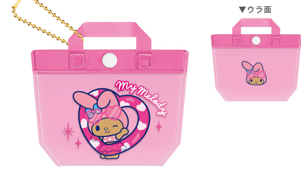 My Melody 