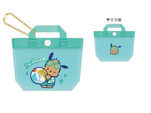 Pochacco "Night Time" Pool Bag Keychain