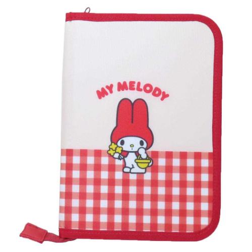 My Melody Travel Pouch