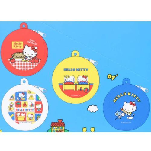 Hello Kitty Mini Silicone Pouch Blind Bag