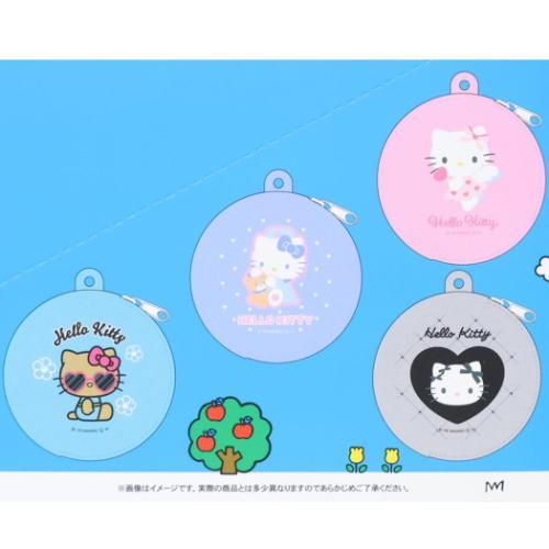 Hello Kitty Mini Silicone Pouch Blind Bag