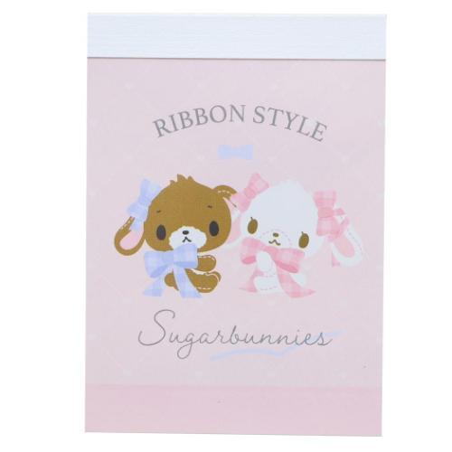 Sugarbunnies Mini Note Pad