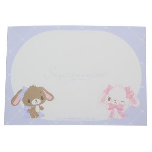 Sugarbunnies Mini Note Pad