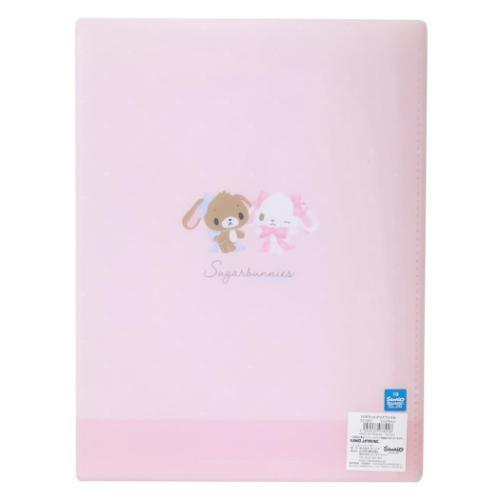Sugarbunnies A4 Pocket Clear File