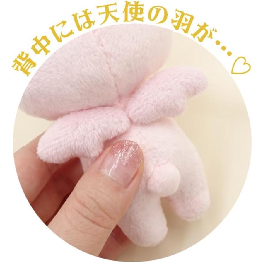 Gloomy Bear White Angel Plush Mascot