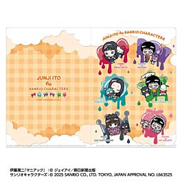 Sanrio Characters X Junji Ito Folder