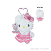 Hello Kitty Lovely Frill Mascot Keychain [Pink Maid]