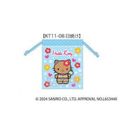 Hello Kitty "Gogo Gal" Drawstring Bag [Tan]