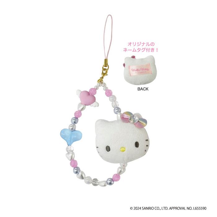 Hello Kitty Fantasy Die-cut Rainbow Fairy Mascot Phone Strap