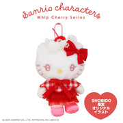 Hello Kitty "Whip Cherry" Mascot Plush