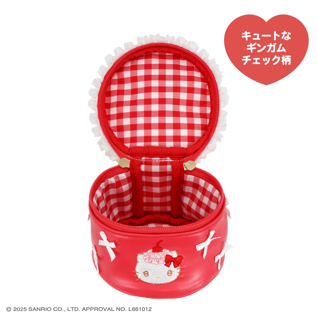 Hello Kitty "Whip Cherry" Cake-Shaped Box