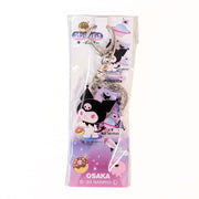 Osaka Limited Kuromi Acrylic Keychain