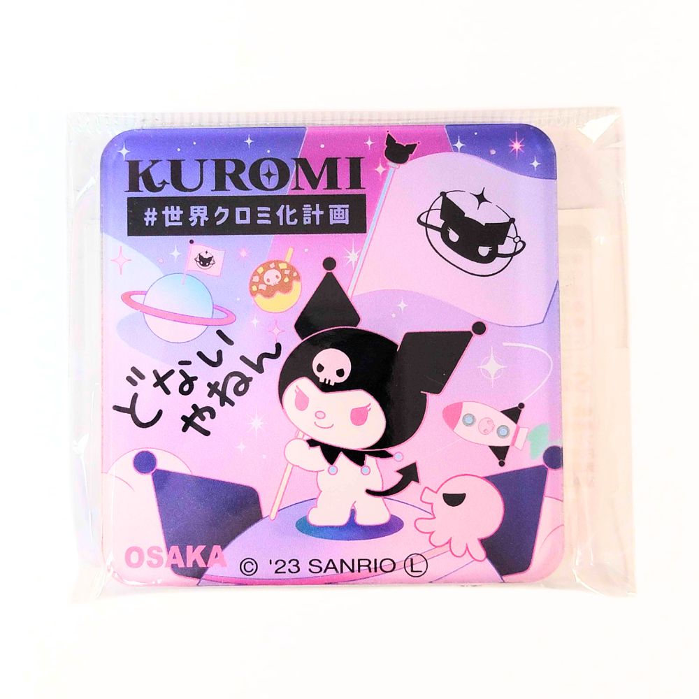 Osaka Limited Kuromi Magnet