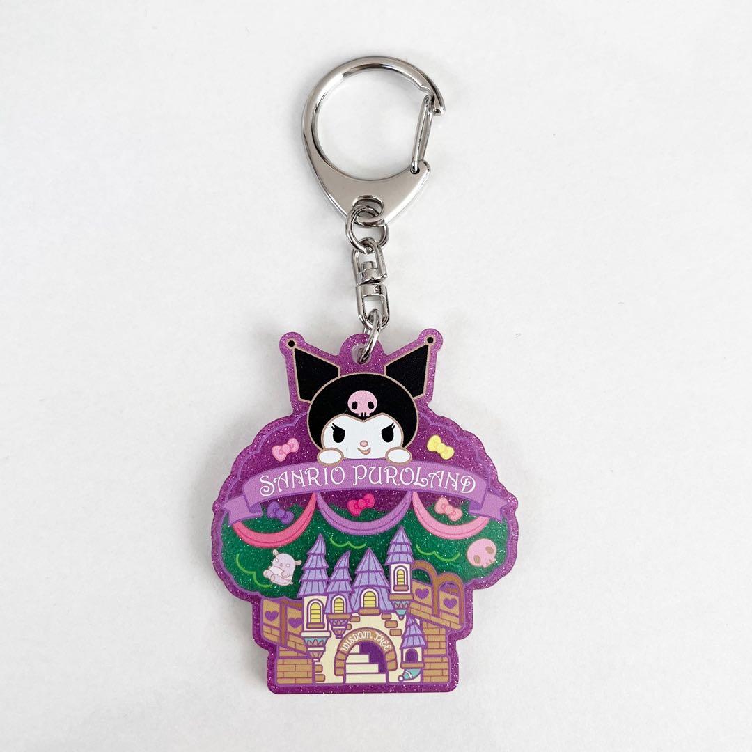 Kuromi Puroland Exclusive Castle Keychain