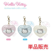 Hello Kitty Angel Quilted Heart Mirror Charm