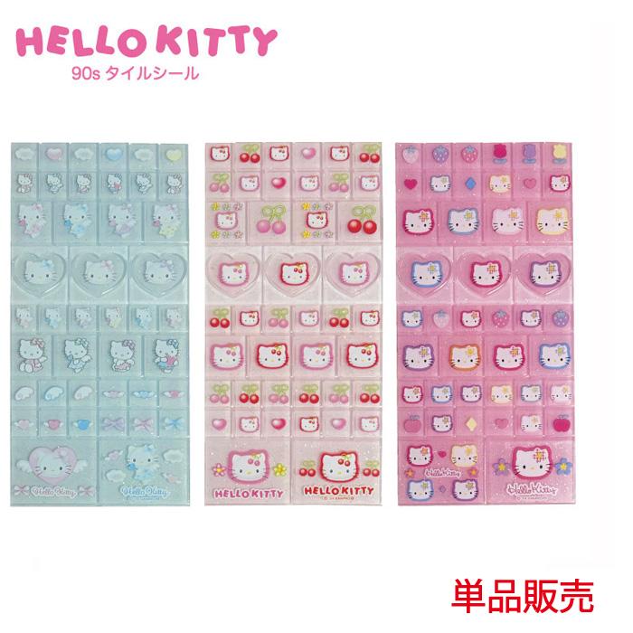 Hello Kitty 90s Tile Stickers [Angels]