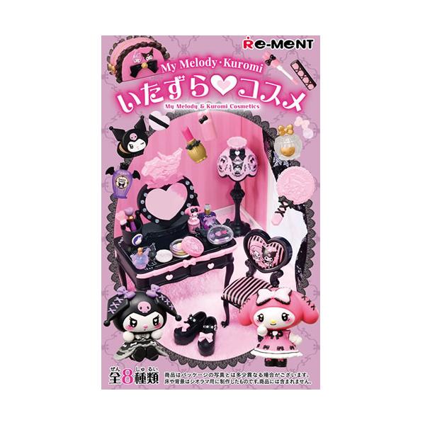 My Melody & Kuromi Mischievous Cosmetics Box Rement Blind Box