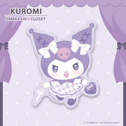 Kuromi Omekashi Closet Sticker [Goin' Out]