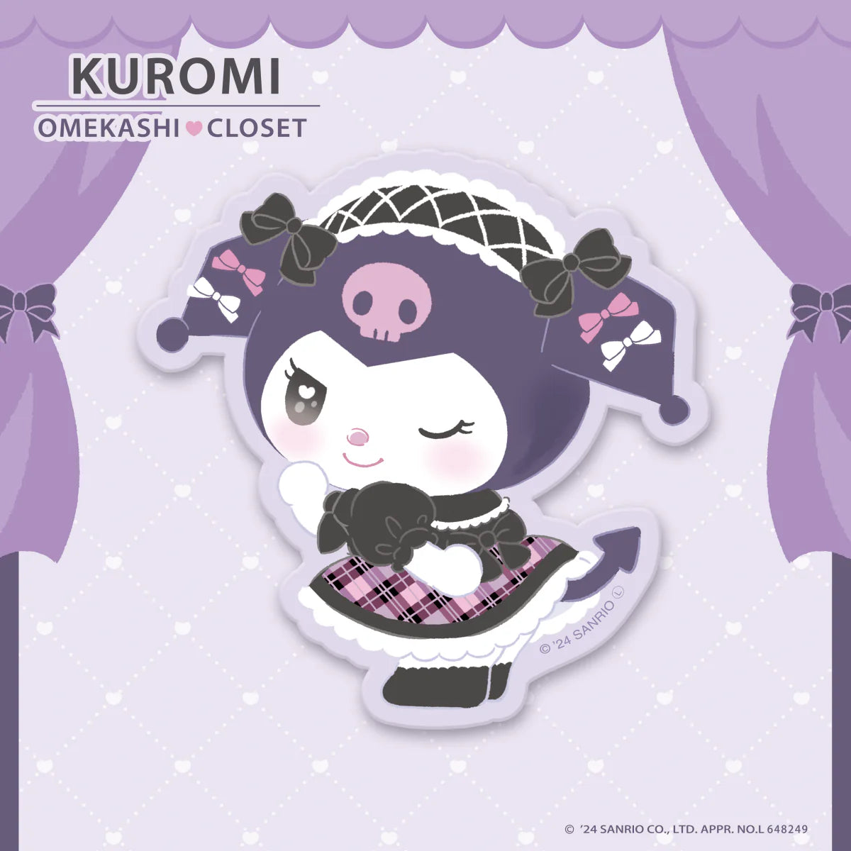 Kuromi Omekashi Closet Sticker [Grooming]