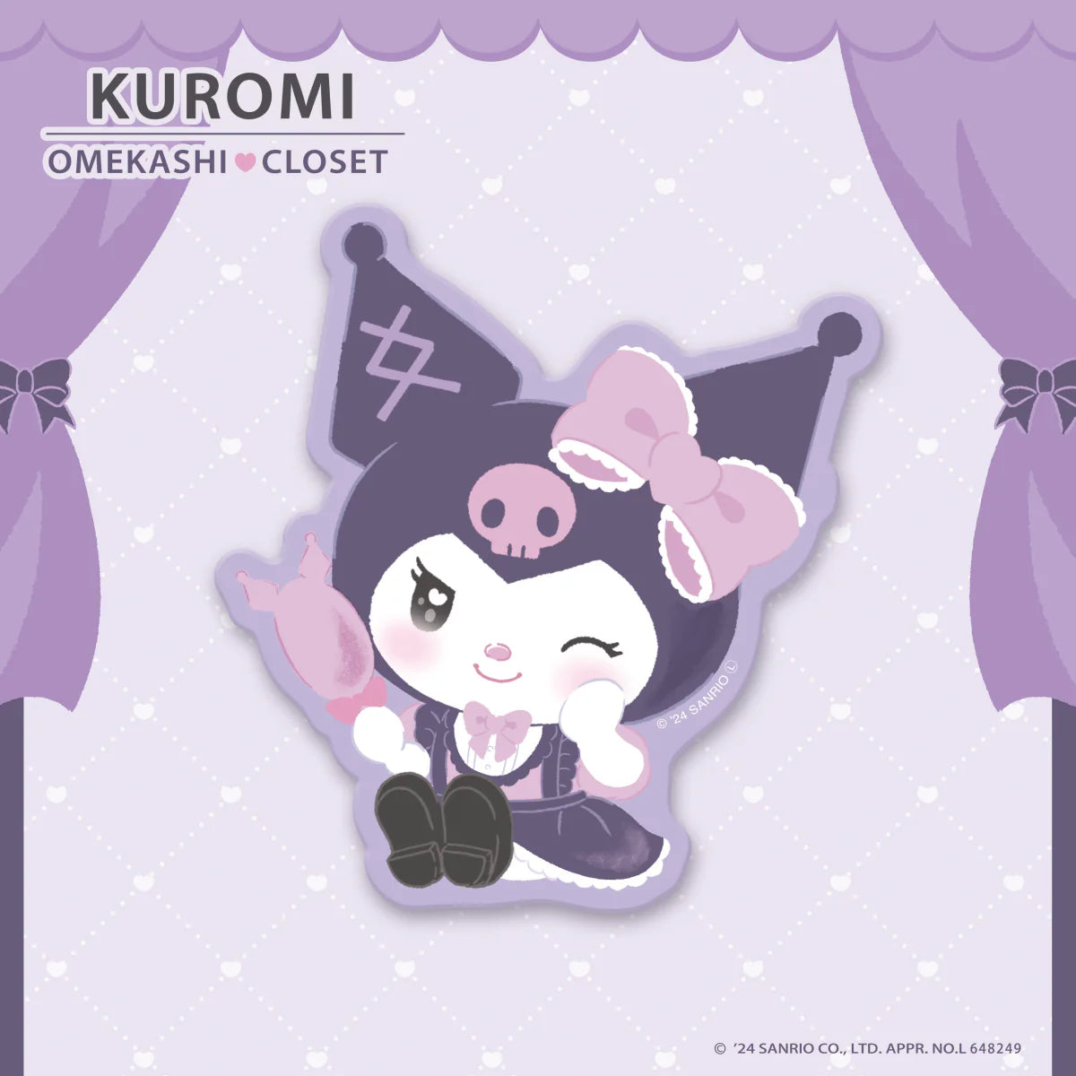 Kuromi Omekashi Closet Sticker [Dressing Up]
