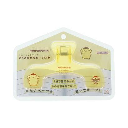 PomPomPurin Ukanmuri Book Clip