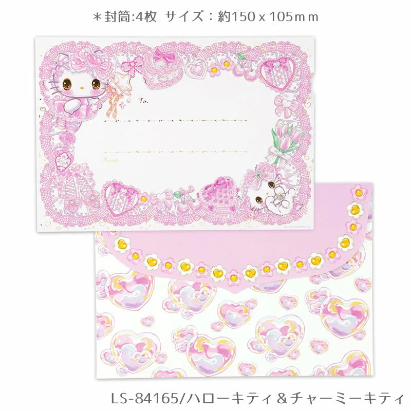 Hello Kitty x Fumika Amenomori Ver.2 Letter Set