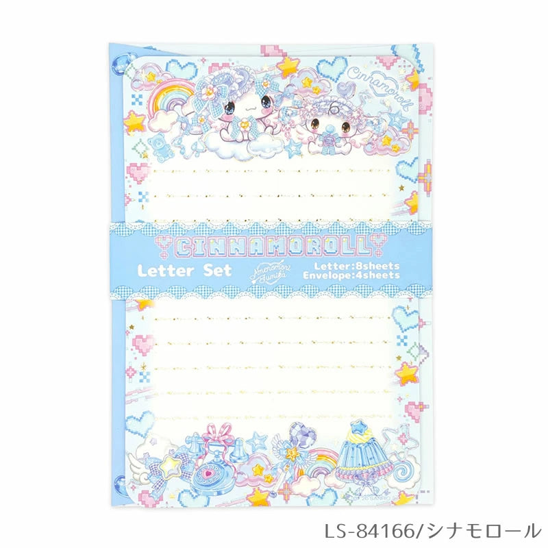 Cinnamoroll x Fumika Amenomori Ver.2 Letter Set