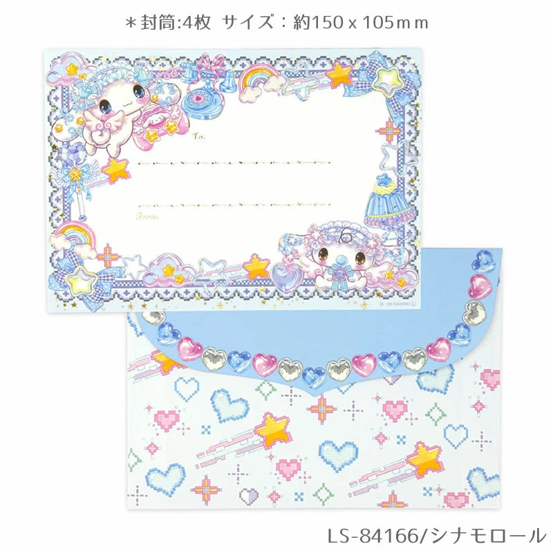 Cinnamoroll x Fumika Amenomori Ver.2 Letter Set