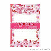 My Melody x Fumika Amenomori Ver.2 Letter Set