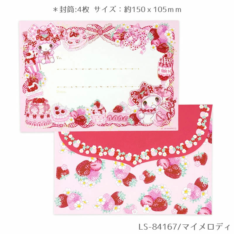 My Melody x Fumika Amenomori Ver.2 Letter Set