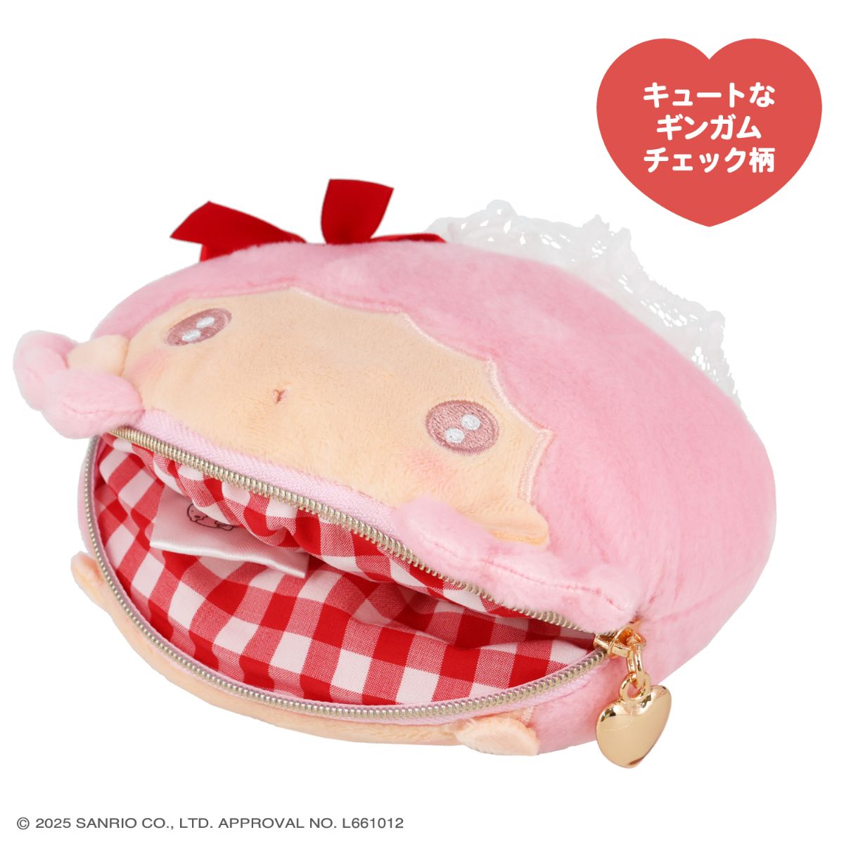 Little Twin Stars "Whip Cherry" Pouch