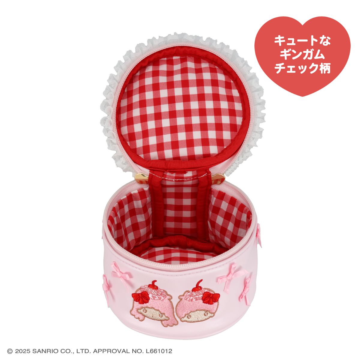 Little Twin Star "Whip Cherry" Cake-Shaped Box