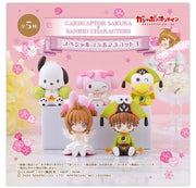 Cardcaptor Sakura x Sanrio Characters Gachapon