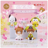 Cardcaptor Sakura x Sanrio Characters Gachapon