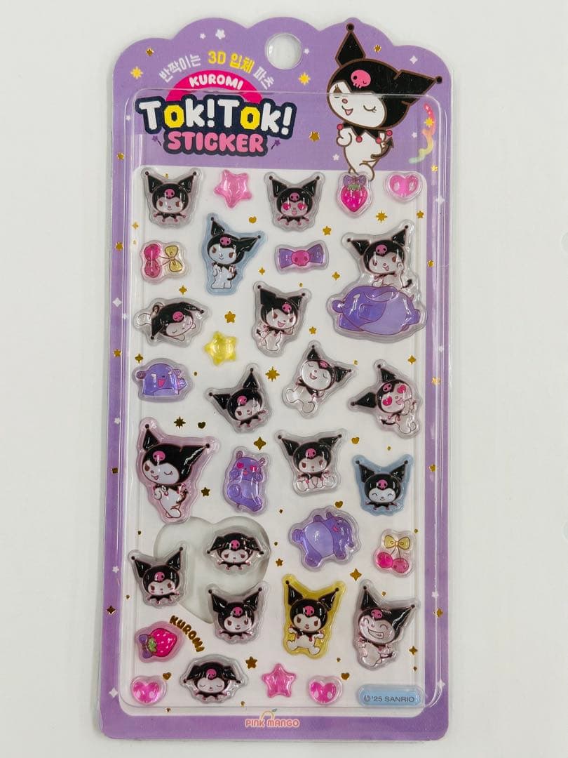 Kuromi Toki Toki Sticker
