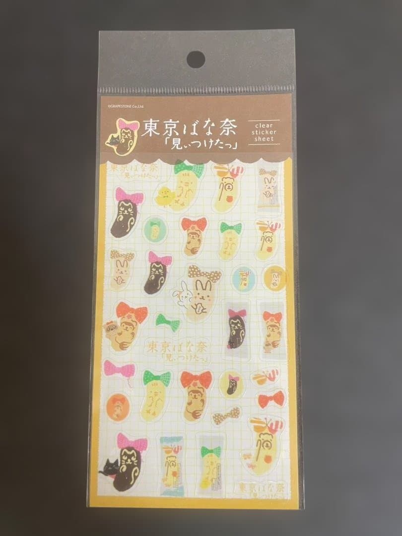 Tokyo Banana Sticker Sheet [Animals]