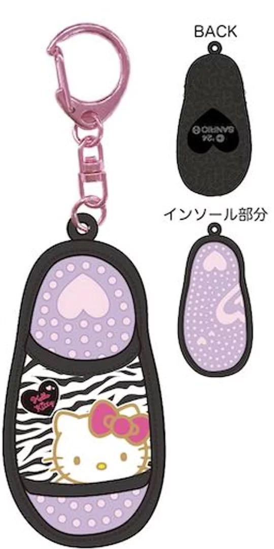 Hello Kitty "Gogo Gal" Mini Sandal Keychain [Zebra]