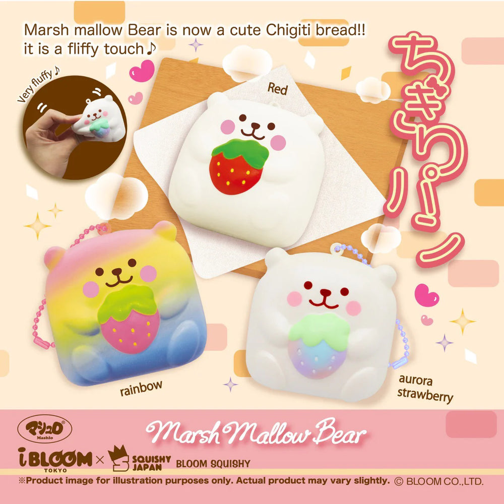 iBloom Marmo Chigiri Squishy